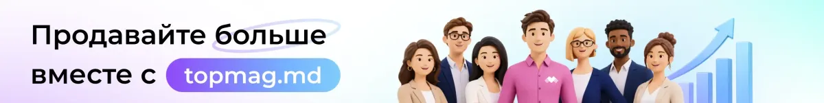 Promo