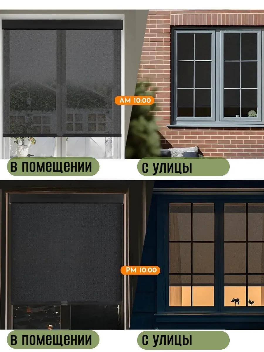 Солнцезащитные рулонные шторы на присосках – 68 × 125 см 3