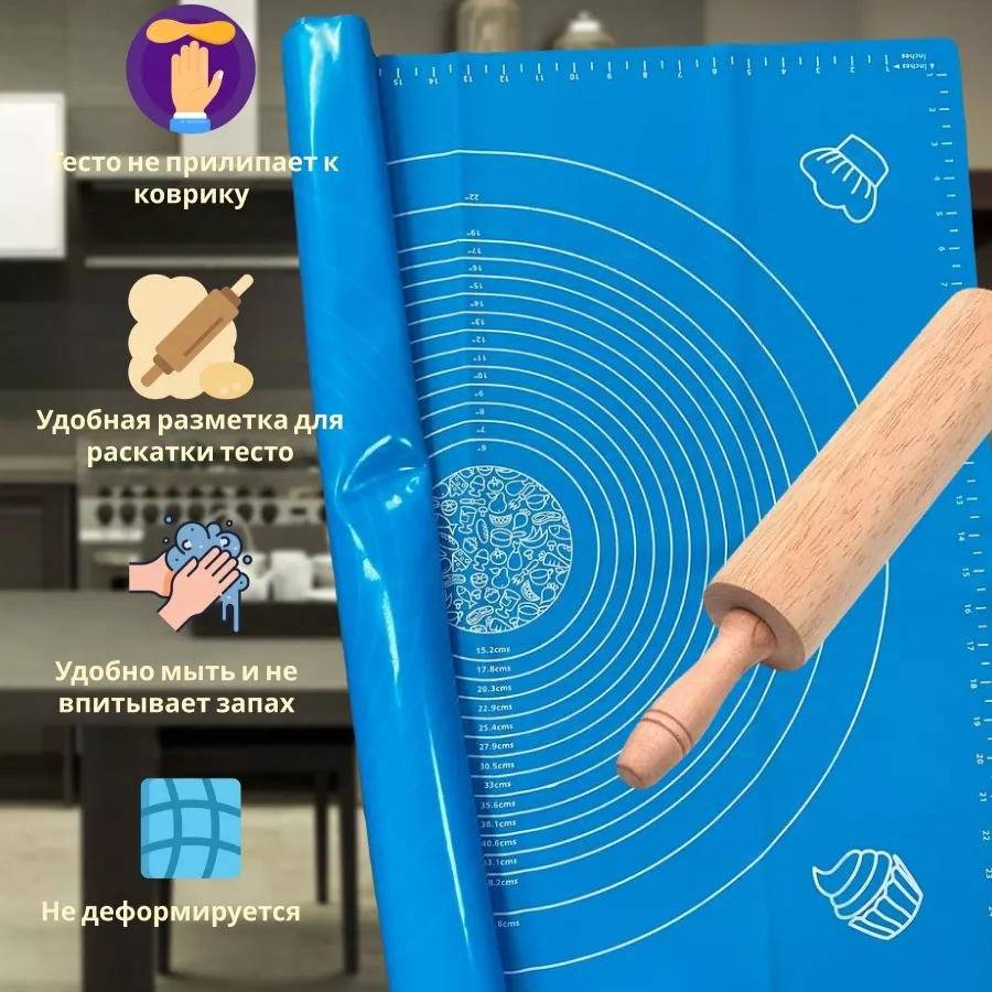 Covoras din silicon pentru aluat 70*50cm 5