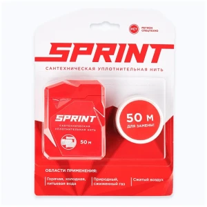Sfoara etansare filet sprint 50mtr
