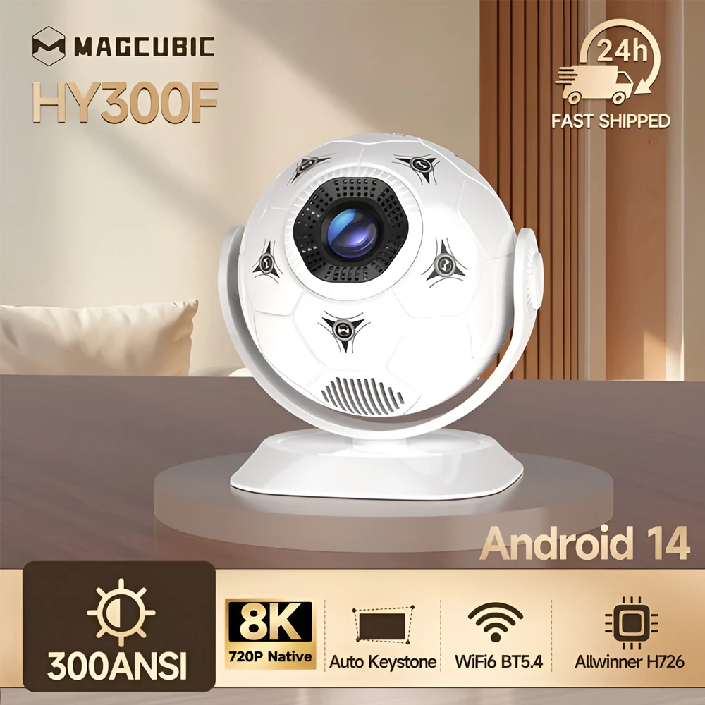 Magcubic smart projector hy300f world cup edition 170ansi wifi bt usb hdmi 3.5mm android 14, белый 2