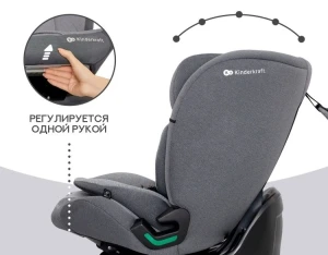 Детское автокресло kinderkraft oneto 3 i-size cool grey (kcone300gry0000) Thumbnail 6