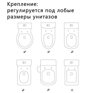 Детское сиденье для унитаза 4play at164 grey Thumbnail 5