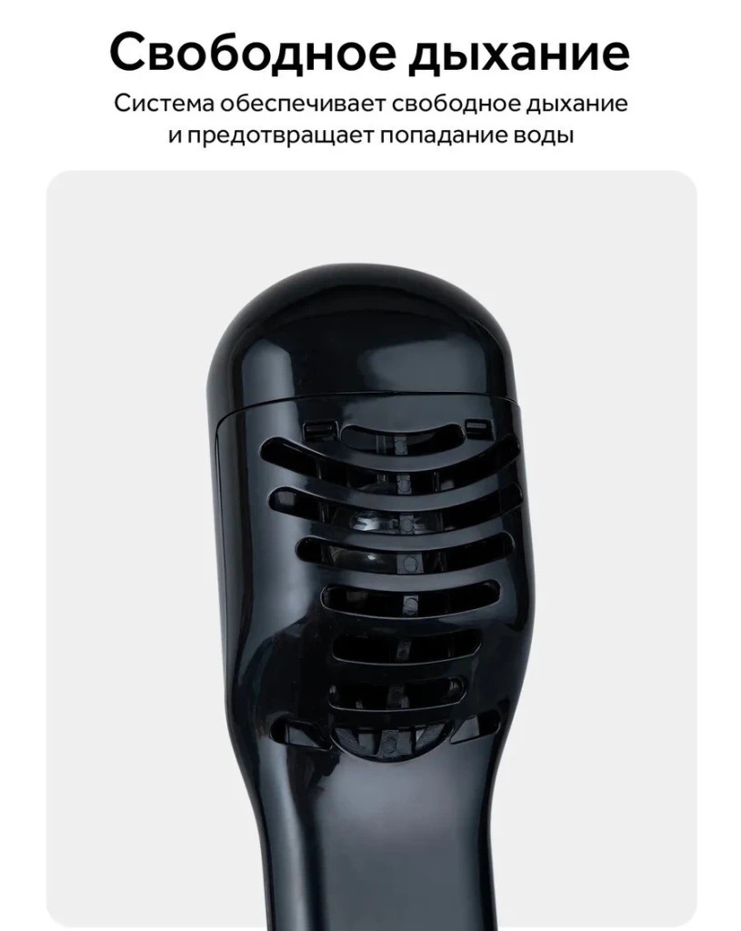 Маска для ныряния 4play at53 l-xl black 5