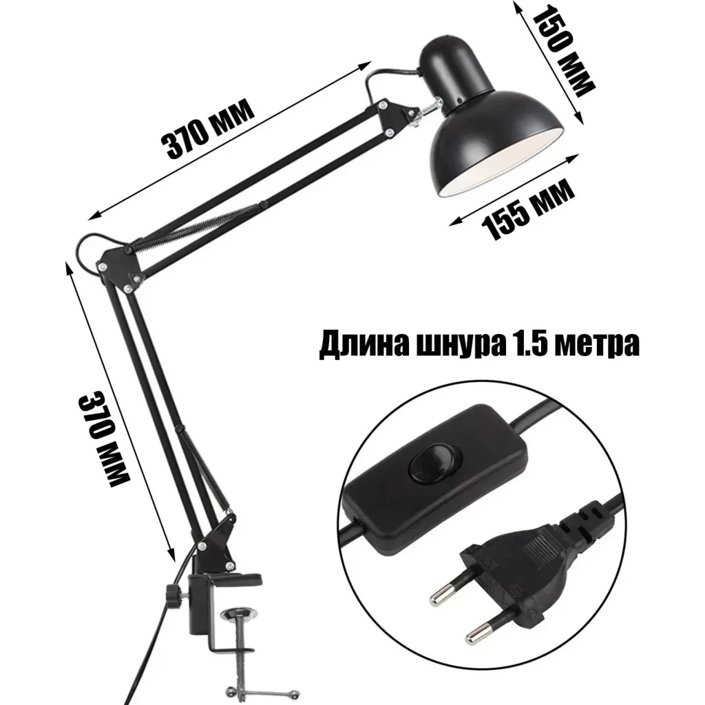 Настольная лампа 4life at44 black 2