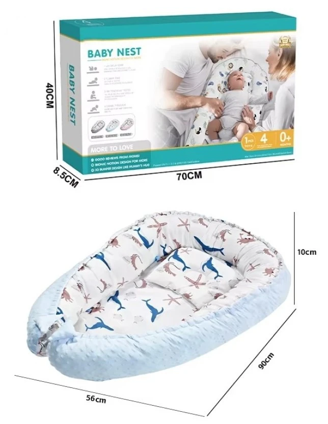 Гнездо для малыша 4play baby nest tropic 3