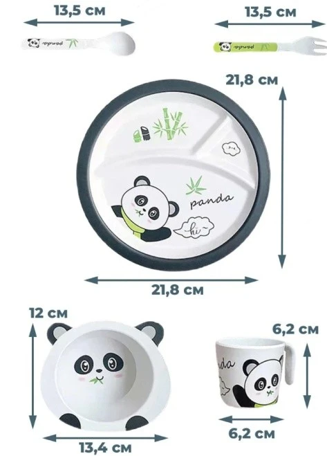 Набор для кормления 4play panda 5pcs 3