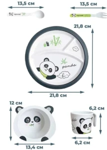 Набор для кормления 4play panda 5pcs Thumbnail 3