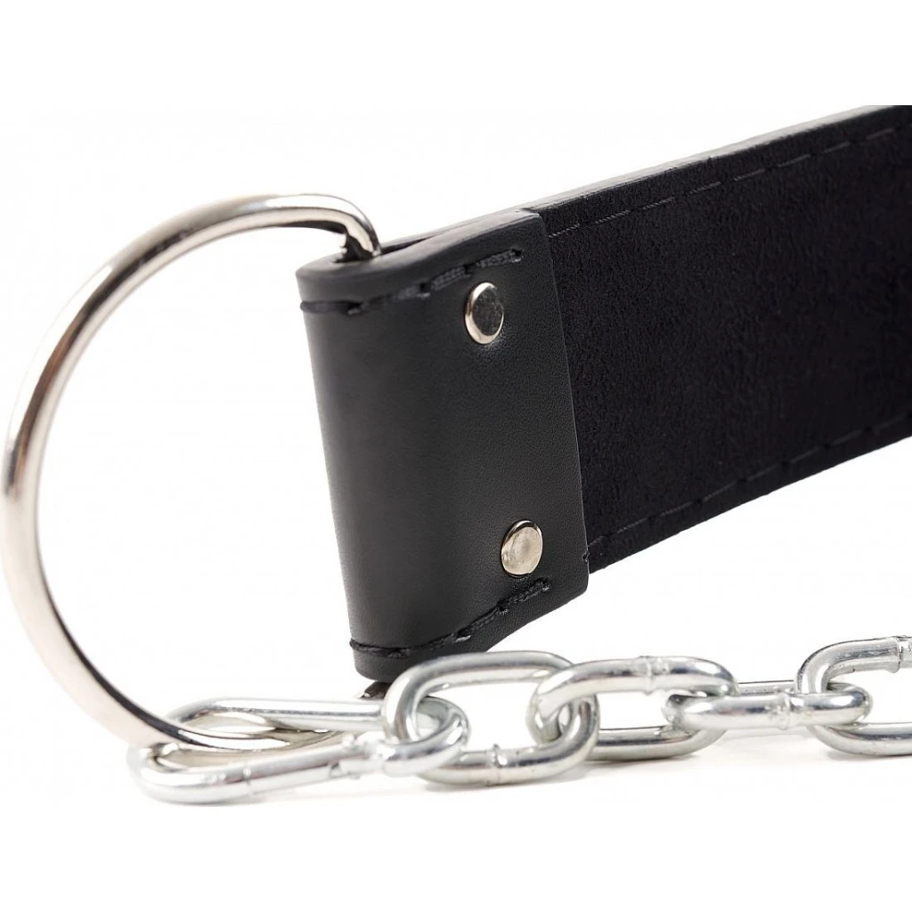 Centură pentru atletică zipro dip belt (13112345) 7