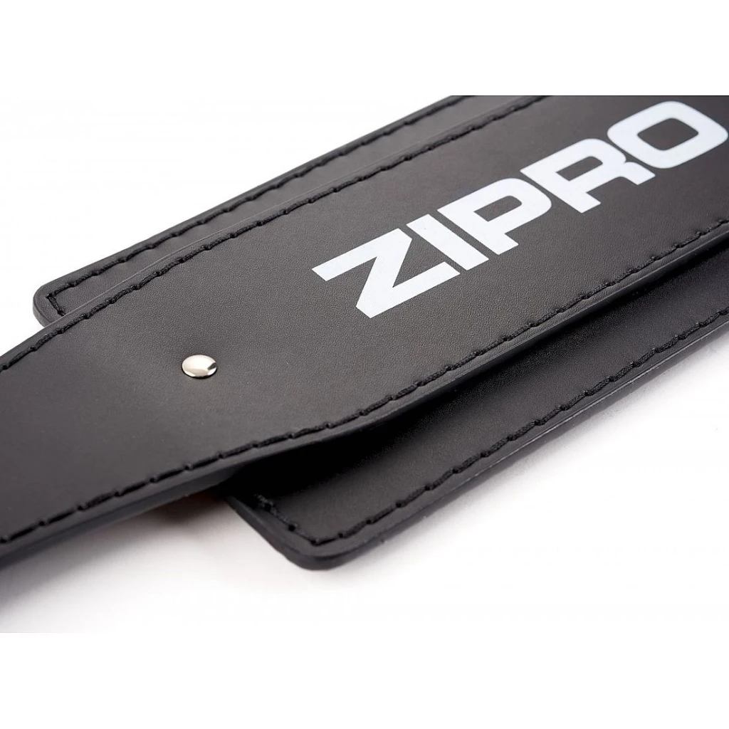 Centură pentru atletică zipro dip belt (13112345) 5
