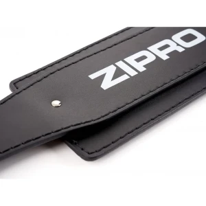 Centură pentru atletică zipro dip belt (13112345) Thumbnail 5