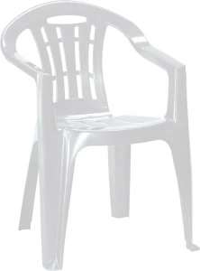 Scaun keter mallorca graphite (220594) Thumbnail 4
