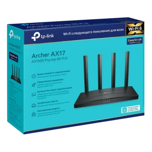 Router fără fir tp-link archer ax17, wi-fi, negru Thumbnail 3