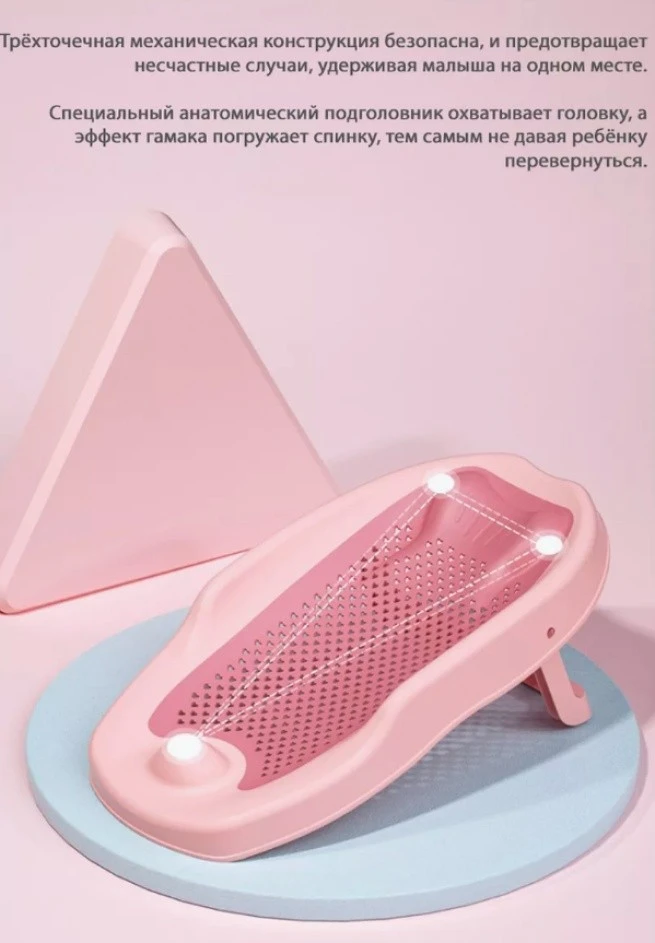 Suport pentru baie 4play aquatic grey 5