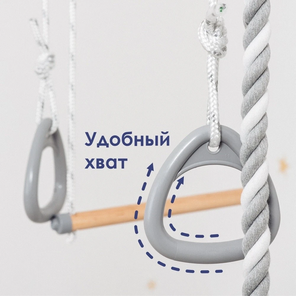 Шведская стенка romana next (01.21.8.12.490.03.06-24) pastel 8