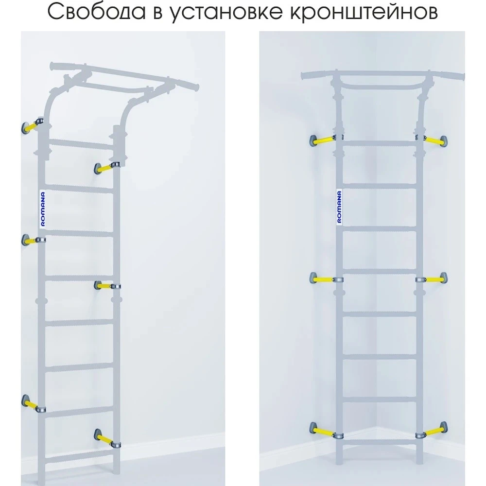 Шведская стенка romana next (01.21.8.12.490.03.06-24) pastel 12