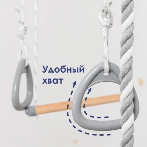 Шведская стенка romana next (01.21.8.12.490.03.06-24) pastel Thumbnail 8