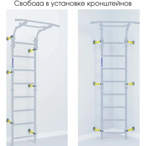 Шведская стенка romana next (01.21.8.12.490.03.06-24) pastel Thumbnail 12