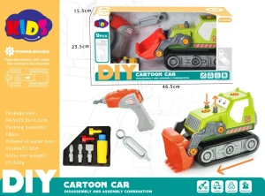Set bucatar (ju - 6299)