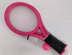 Set badminton (racheta 2 buc) (ju - 6388)