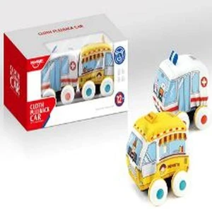 Set mașinuțe (2 buc) (ju - 6878)