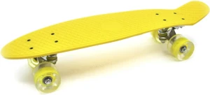 Skateboard pentru copii (u - 256)