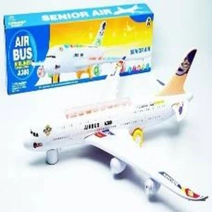 Avion (ju - 1974)