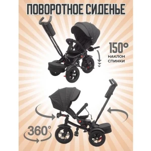 Tricicletă sur (tr-414) Thumbnail 5