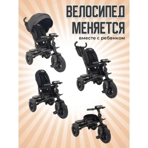 Tricicletă sur (tr-414) Thumbnail 4