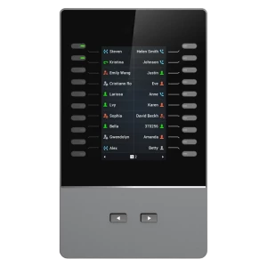 Модуль расширения Grandstream GBX20, Чёрный