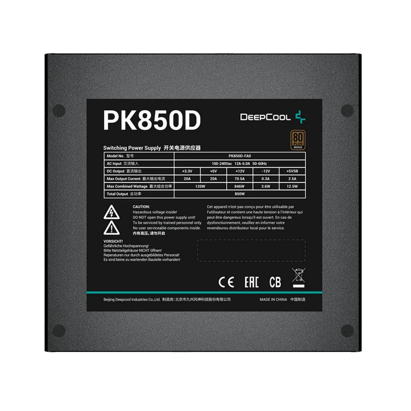 Блок питания для компьютеров deepcool pk850d, 850вт, atx, немодульный 9