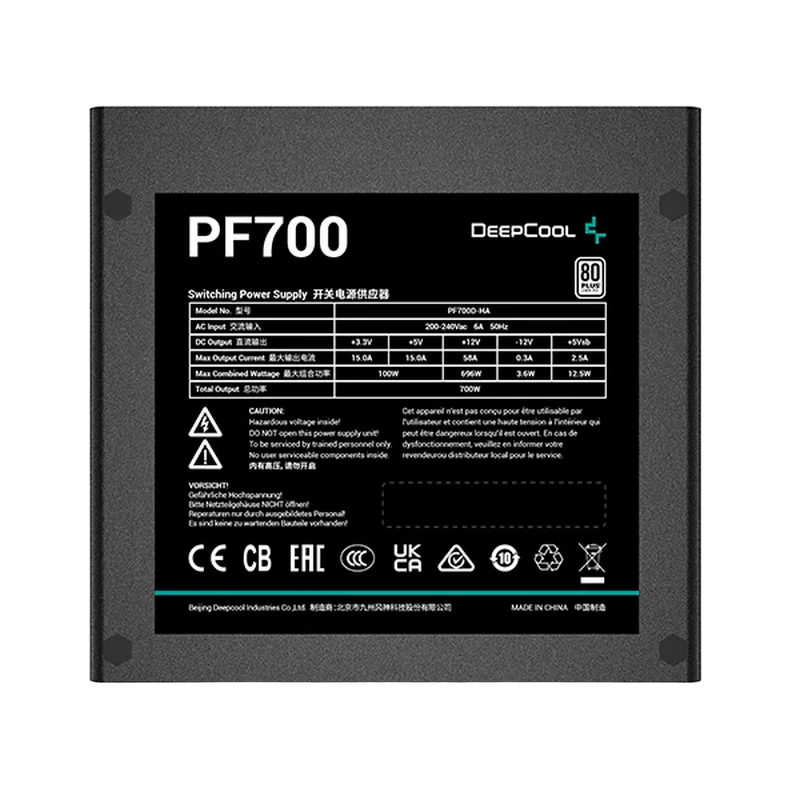 Блок питания для компьютеров deepcool pf700, 700вт, atx, немодульный 3