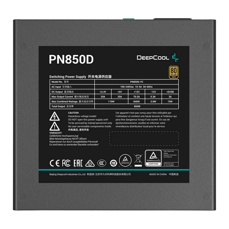 Блок питания для компьютеров deepcool pn850d, 850вт, atx, немодульный 2