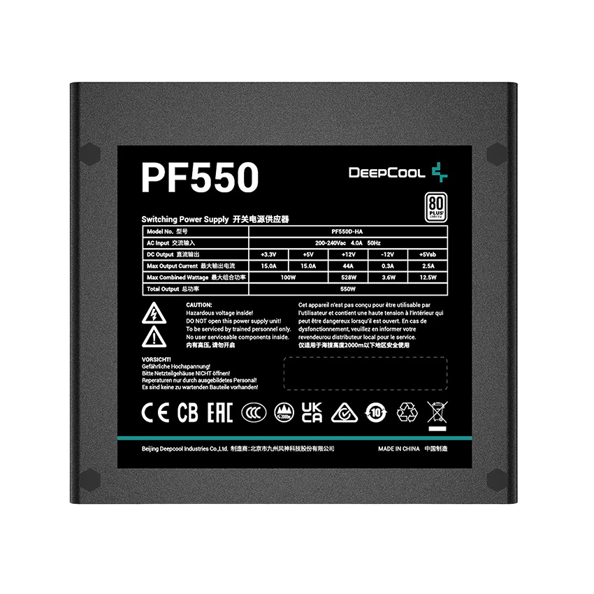 Блок питания для компьютеров deepcool pf550, 550 вт, atx 6