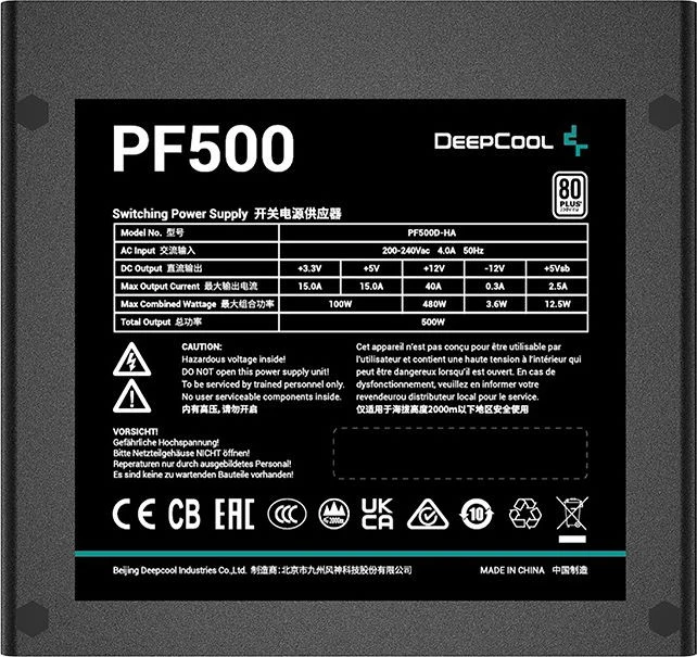 Блок питания для компьютеров deepcool pf500, 500вт, atx 5
