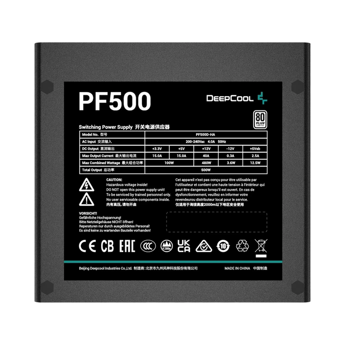 Блок питания для компьютеров deepcool pf500, 500вт, atx 7
