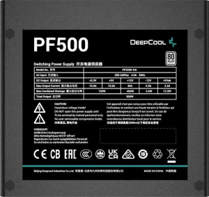 Блок питания для компьютеров deepcool pf500, 500вт, atx Thumbnail 5