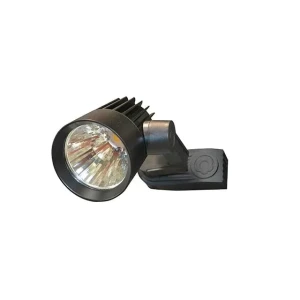 Proiector led pe șină hl-trl04 10 w led 4000 k 220 - 240 v elmos