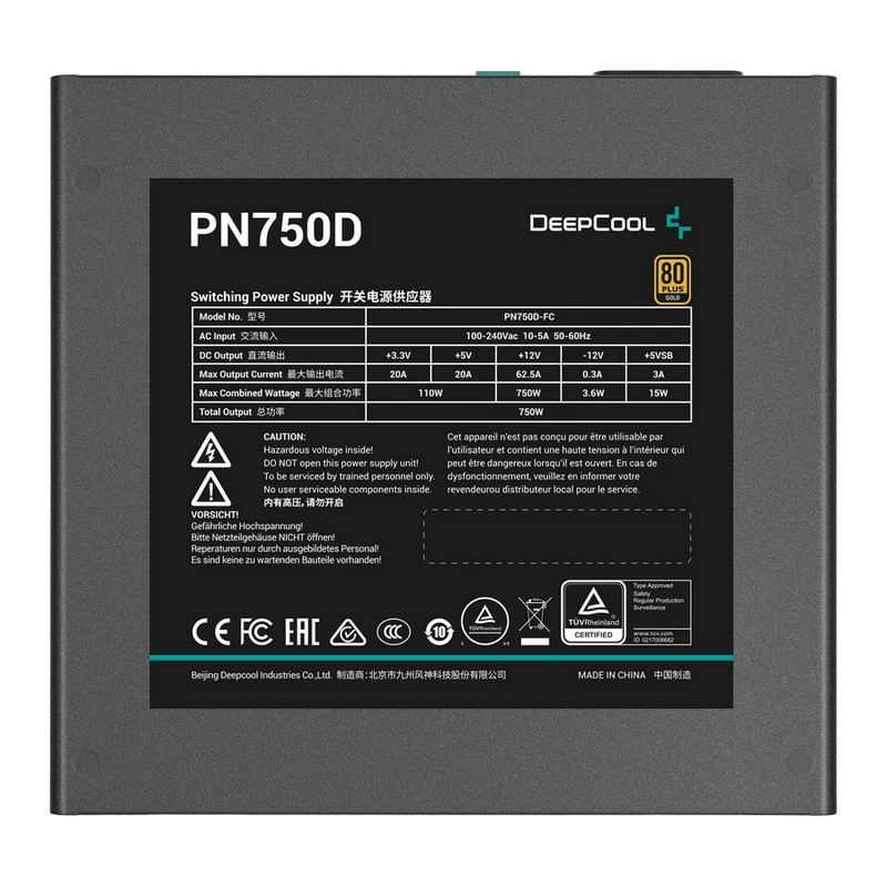 Блок питания для компьютеров deepcool pn750d, 750вт, atx, немодульный 8