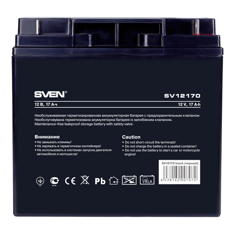 Acumulator ups sven sv12170, 12v 17а•h 3