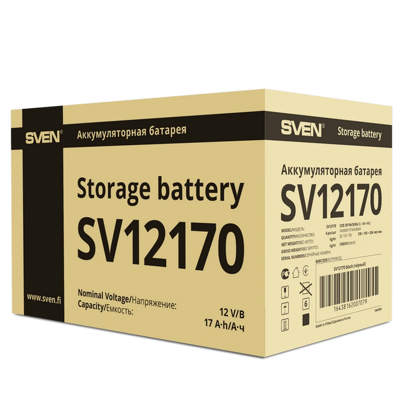 Acumulator ups sven sv12170, 12v 17а•h 4