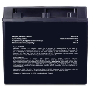 Acumulator ups sven sv12170, 12v 17а•h Thumbnail 10