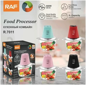 МЯСОРУБКА 2Л RAF Измельчитель электрический