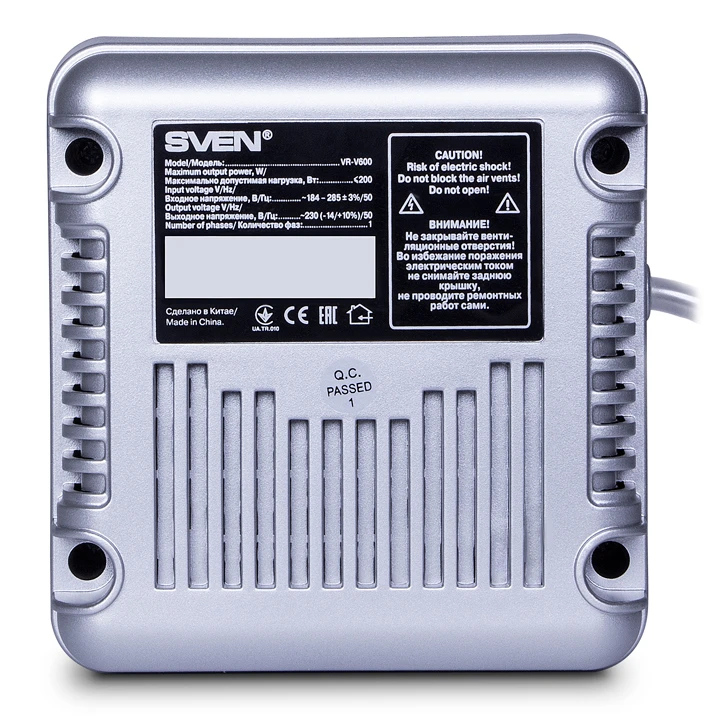 Stabilizator de tensiune sven vr-v600 8