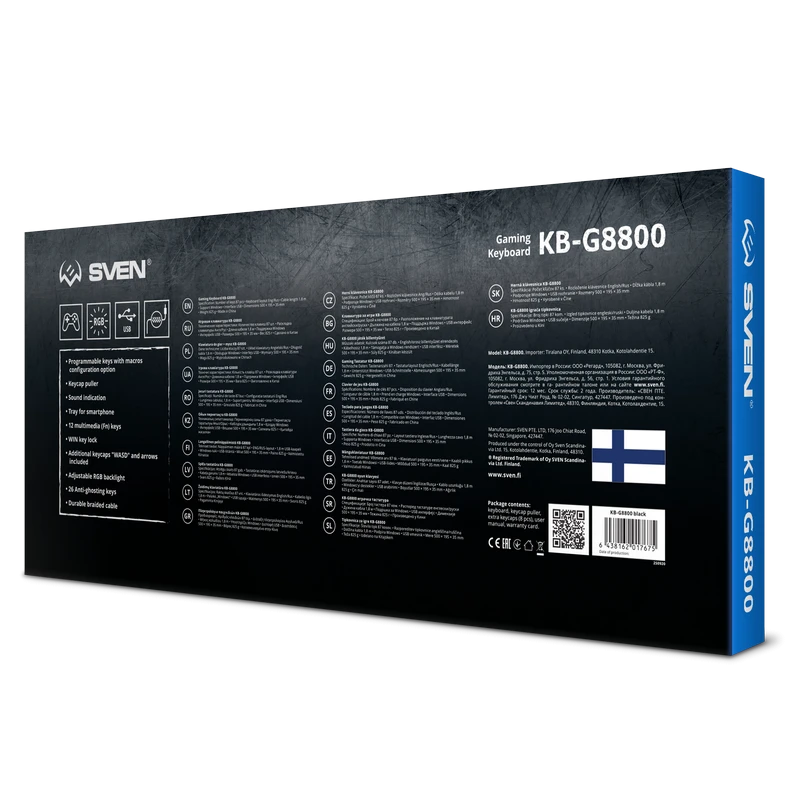 Tastatură sven kb-g8800, cu fir, negru 4