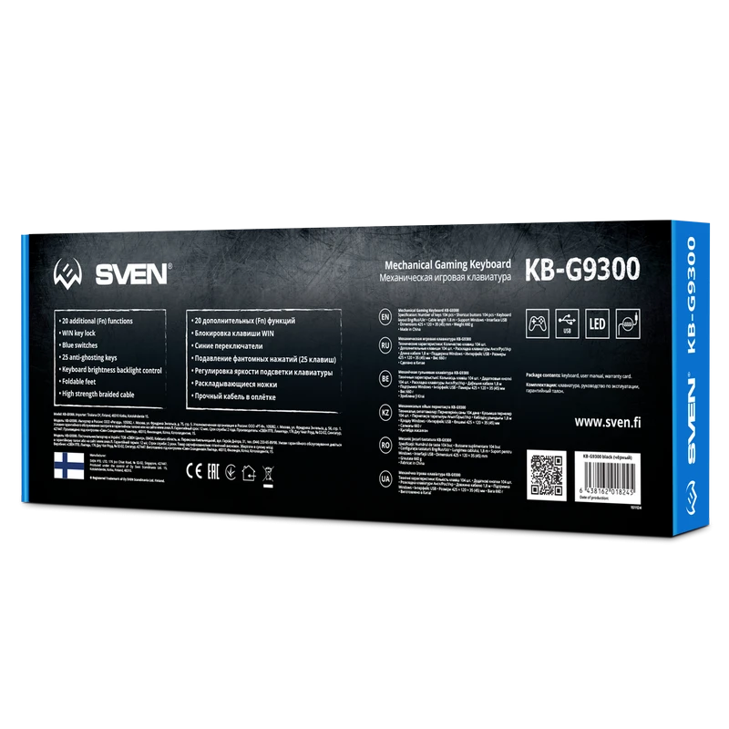 Tastatură sven kb-g9300, cu fir, negru 3