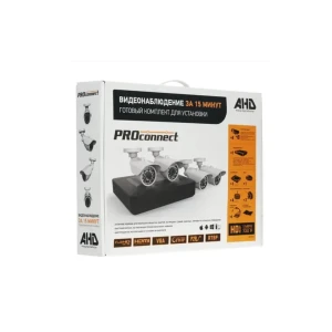 Set de supraveghere video proconnect ip53 exterior rexant Thumbnail 5