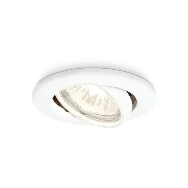 Spot luminos 50 w gu10 220 - 240 v ip20 philips 2