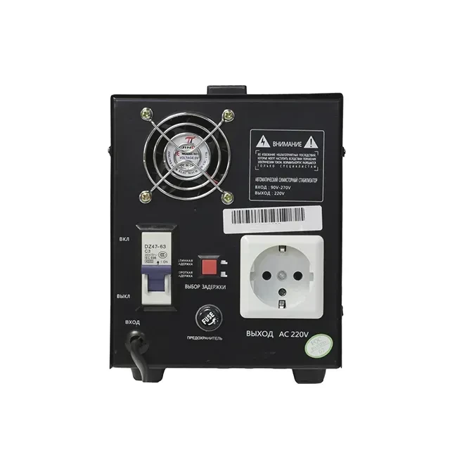 Stabilizator pc-scr 800 w 150 - 250 v kasan 2