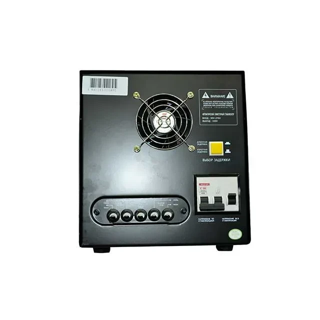 Stabilizator kasan pc-scr 3000va 2.4 kw 150 - 250 v 2